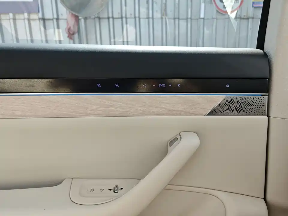 HarmonyOS Wisdom World R7