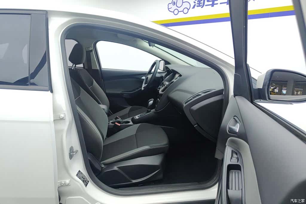 Ford Focus, 2015 8