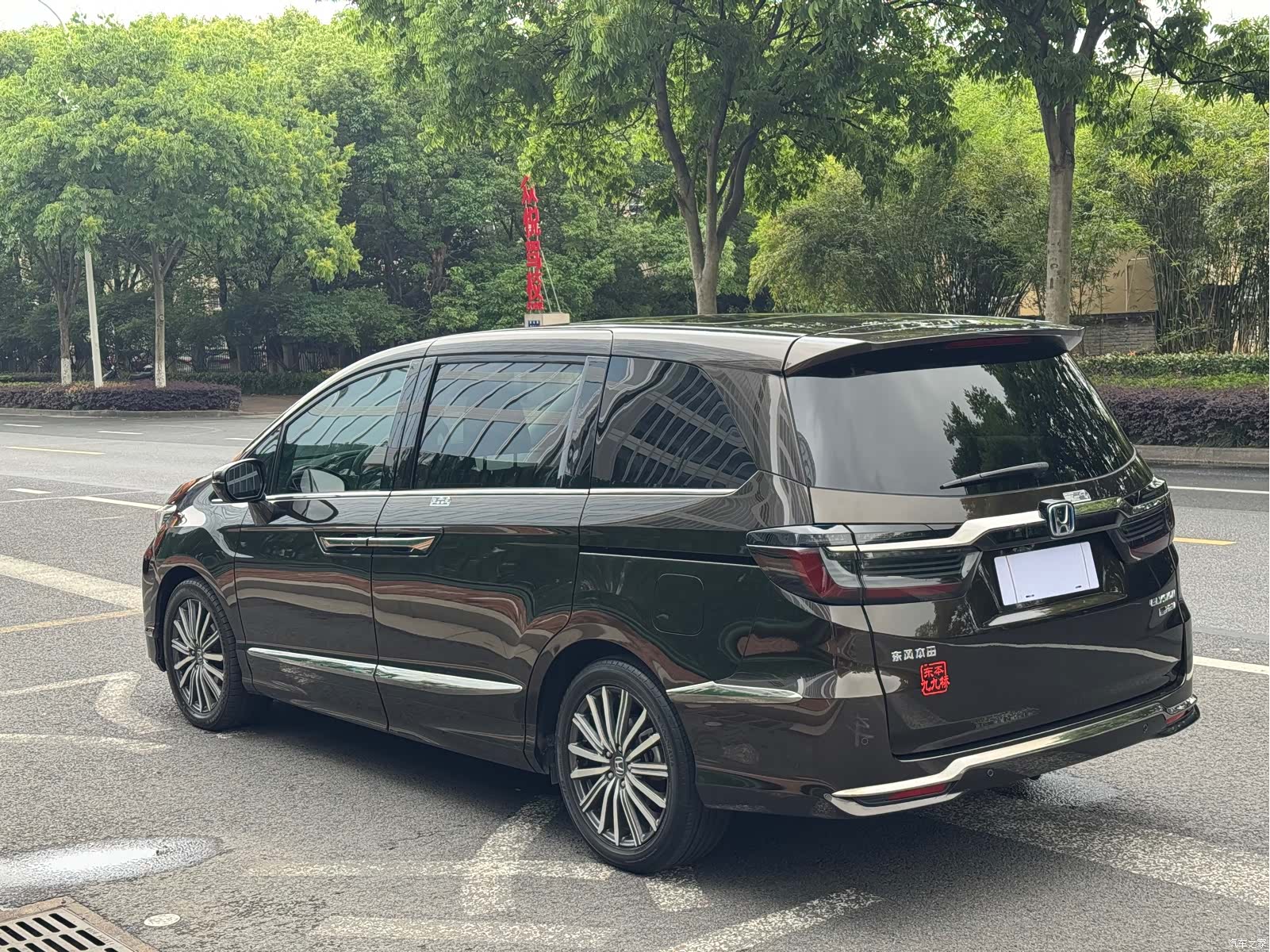 Honda Elysion, 2022 10