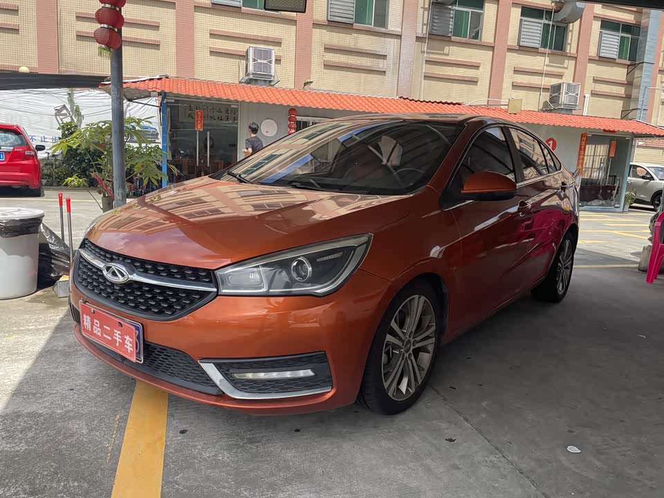 Chery Arrizo 5
