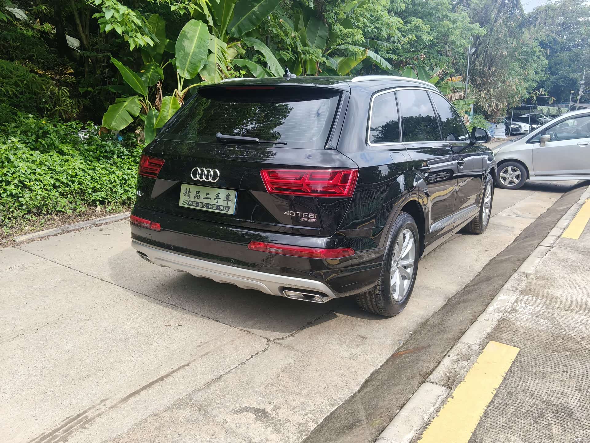 Audi Q7, 2017 7