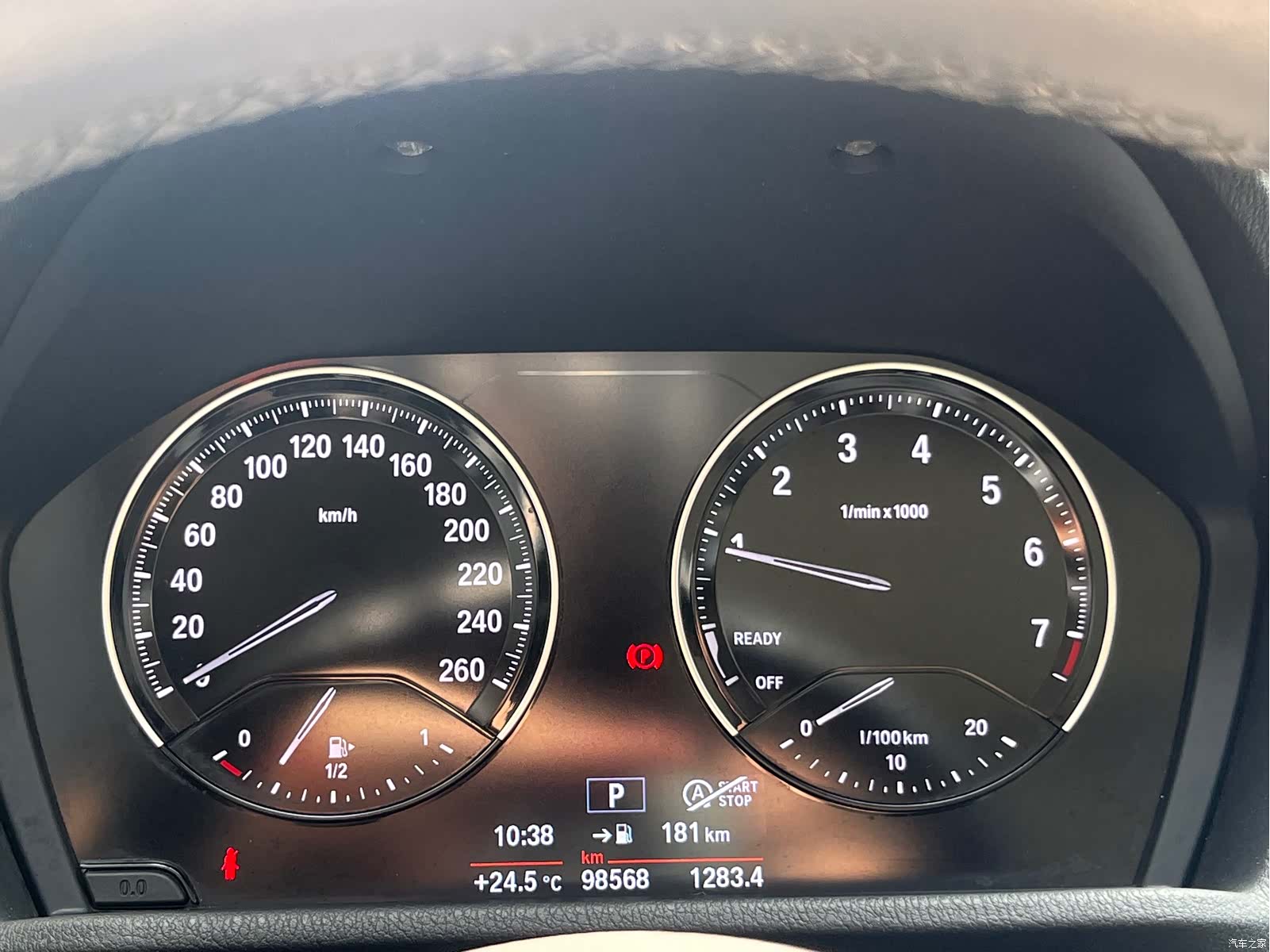 BMW X1, 2018 15