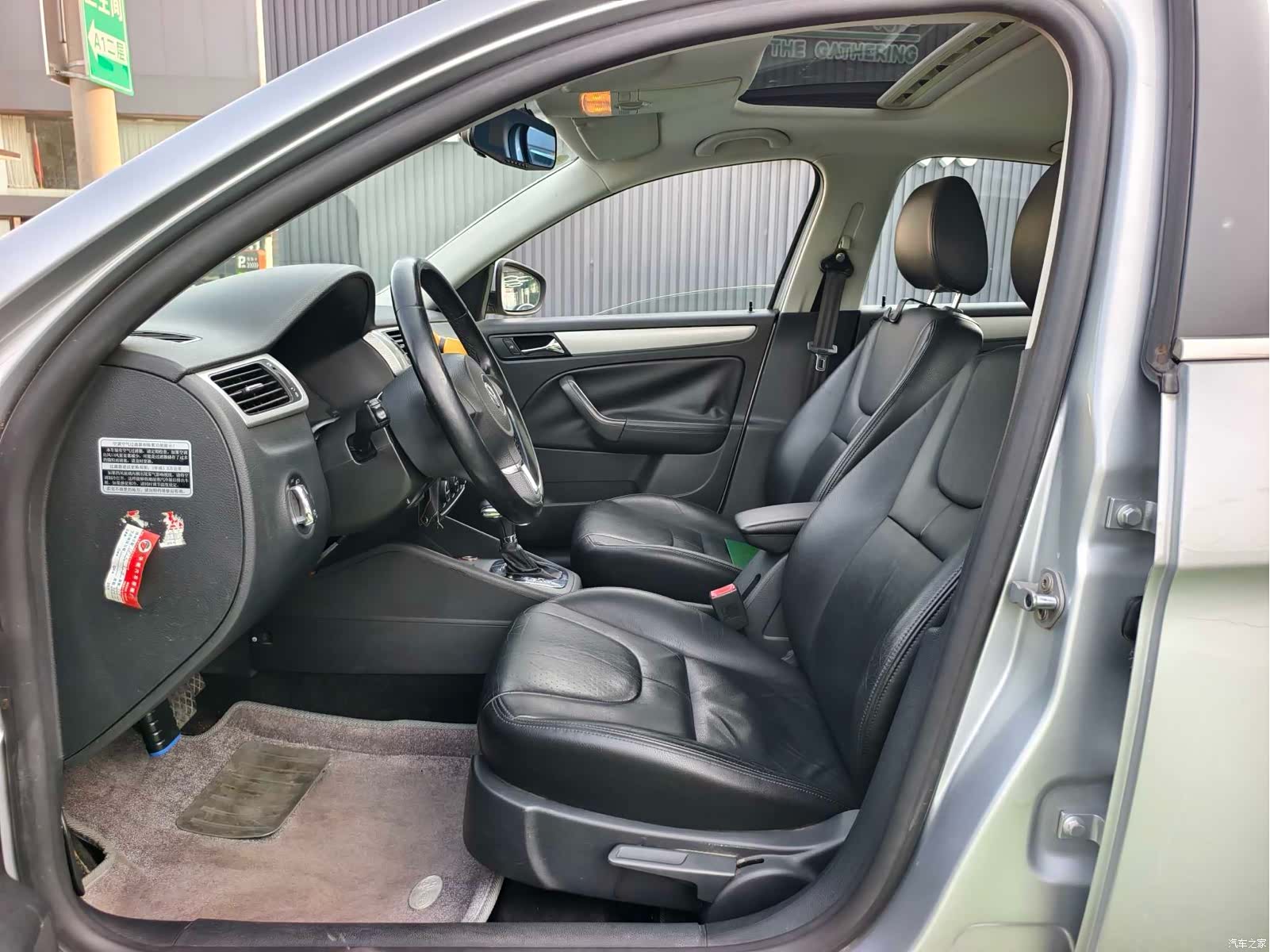 Volkswagen Bora, 2012 3