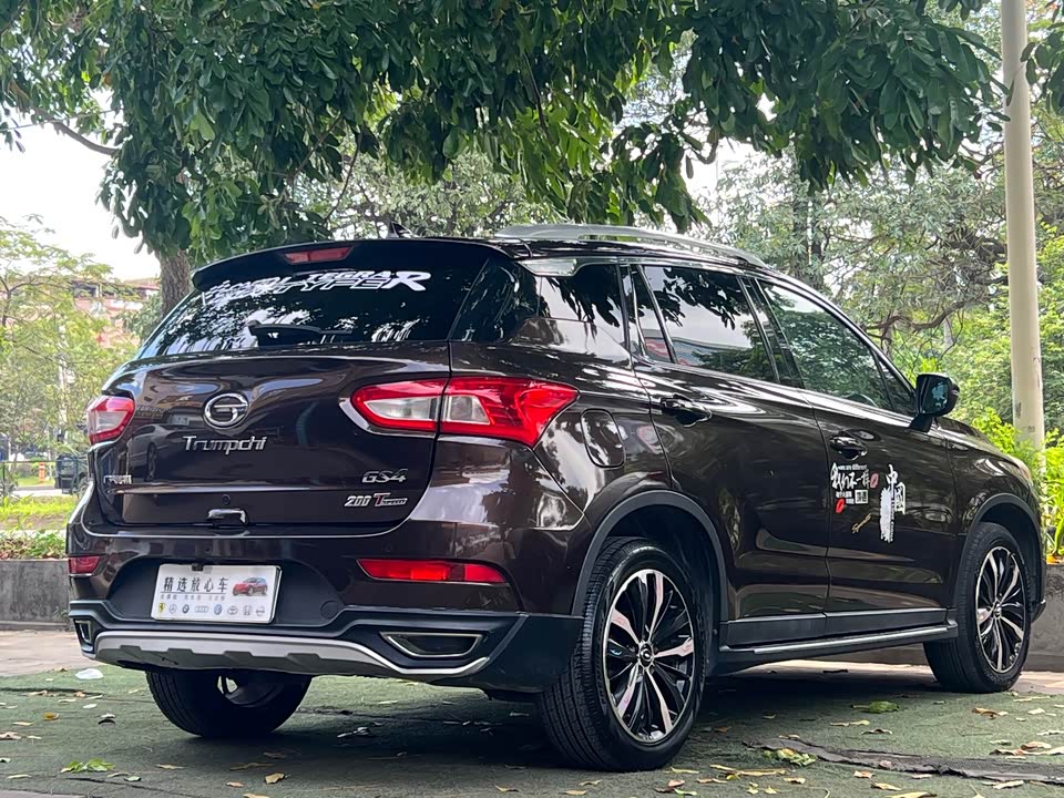 Trumpchi Trumpchi GS4