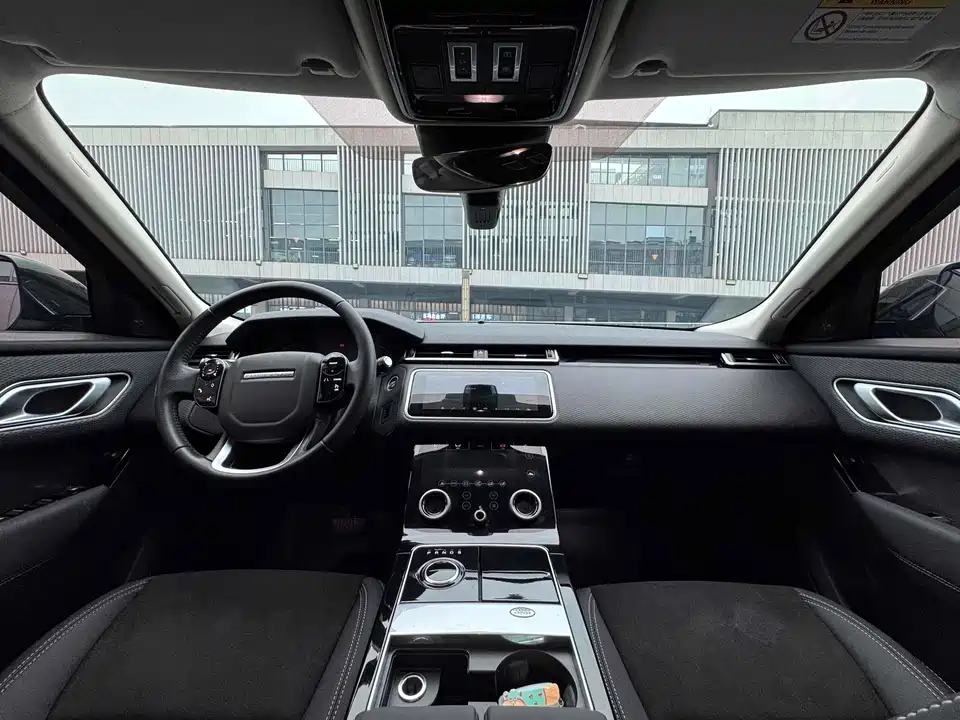 Land Rover Range Rover Star Pulse