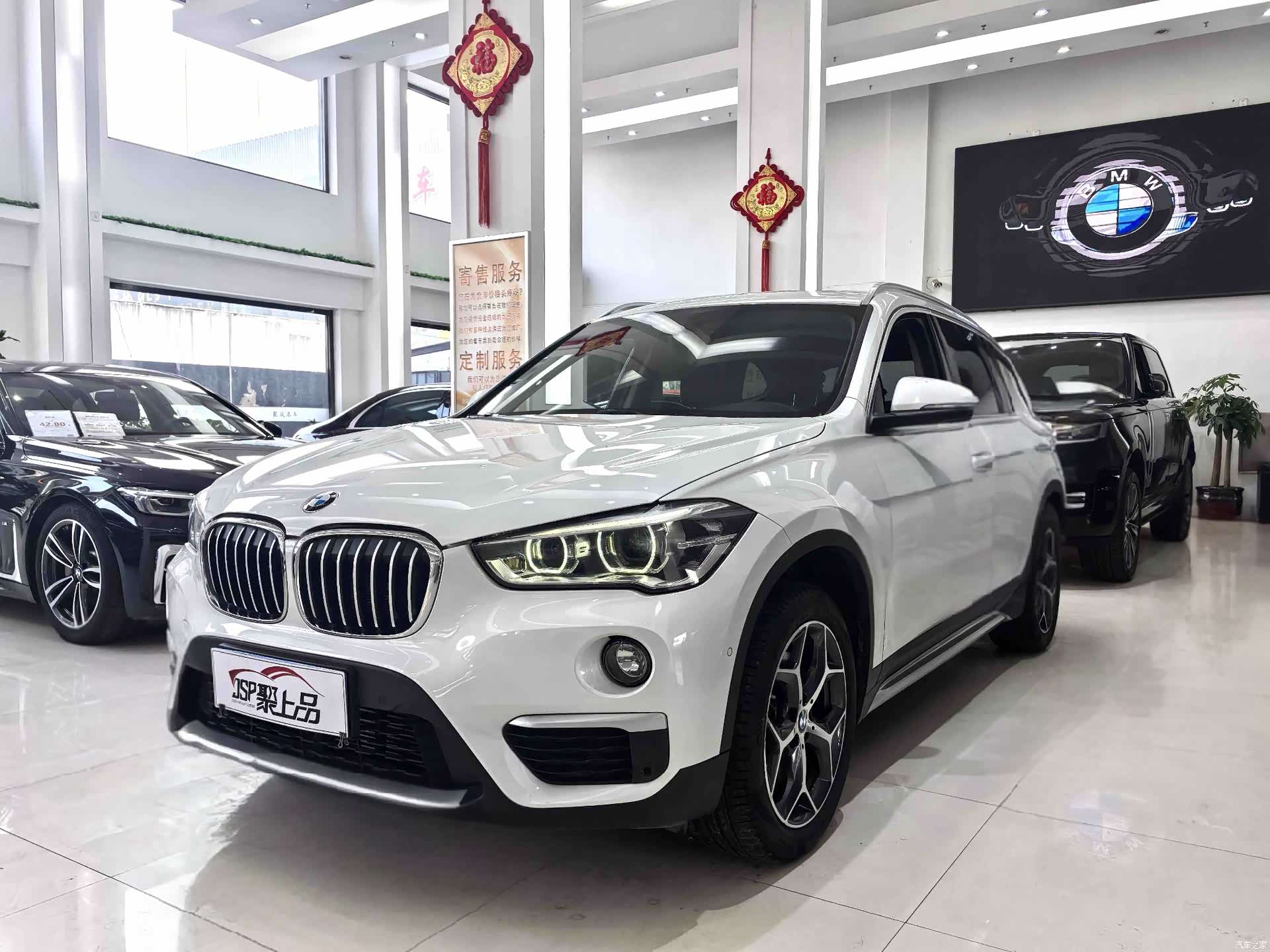 BMW X1, 2018 1