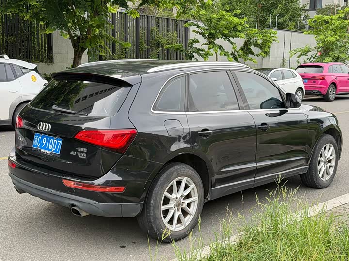 Audi Q5 2013 40 TFSI Progressive