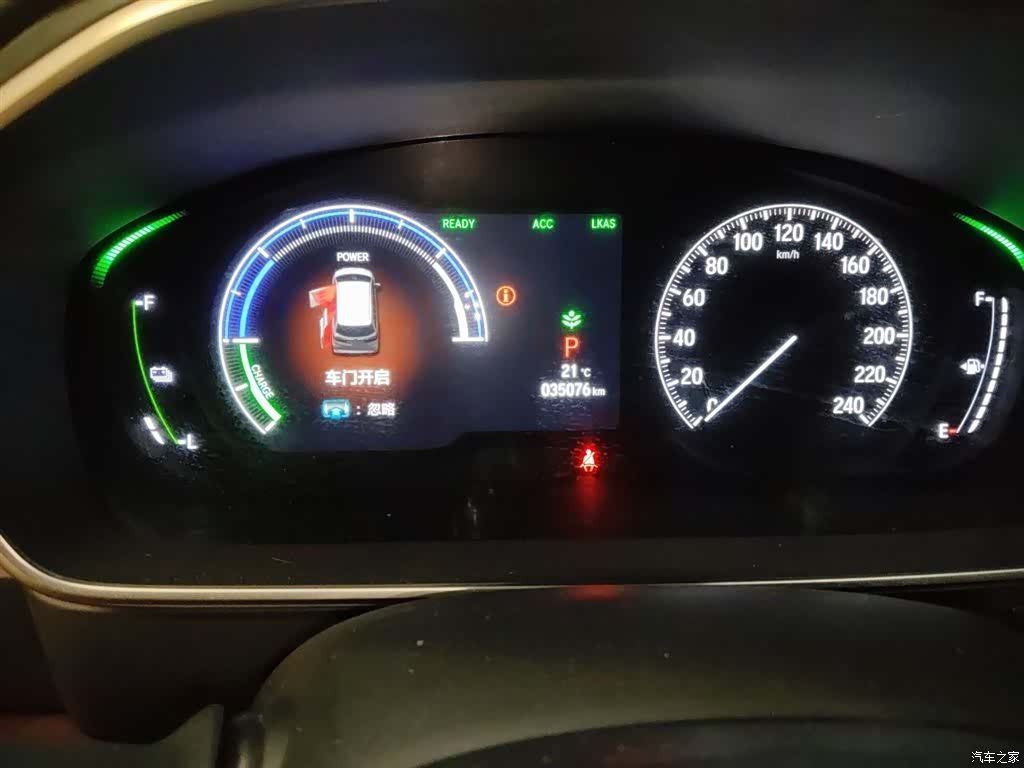 Honda Elysion, 2022 13