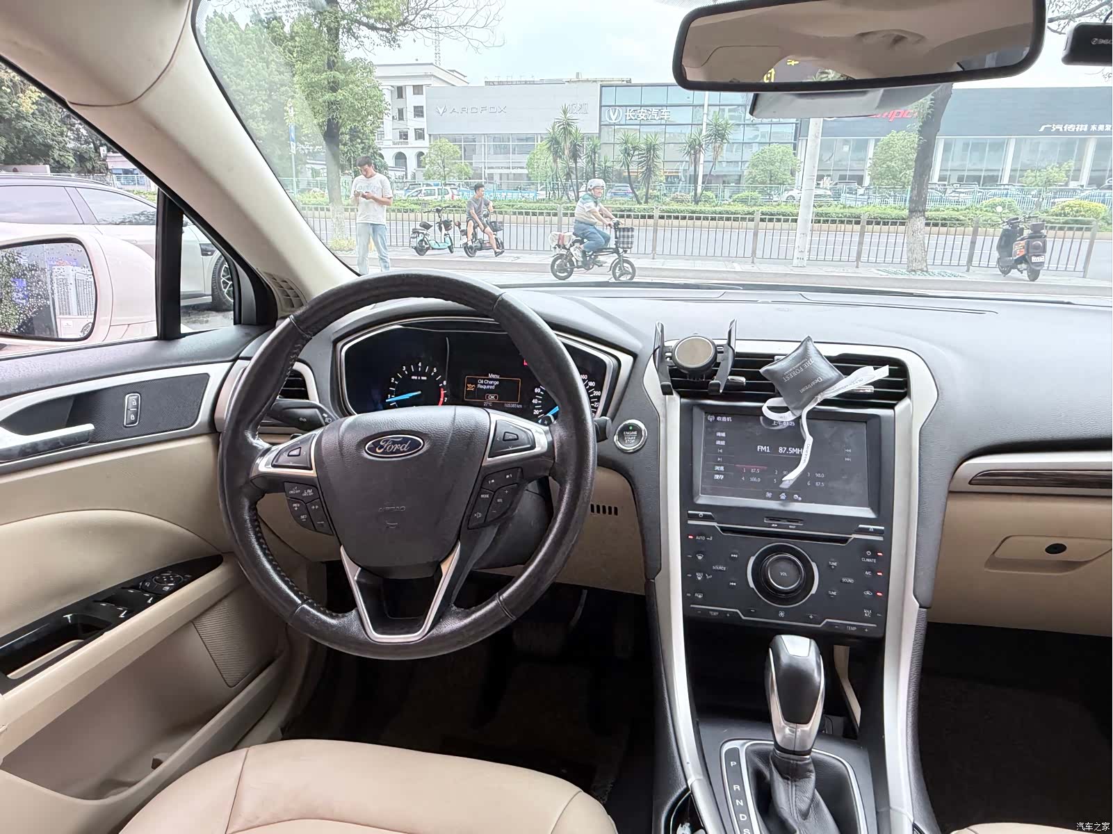 Ford Mondeo, 2015 7