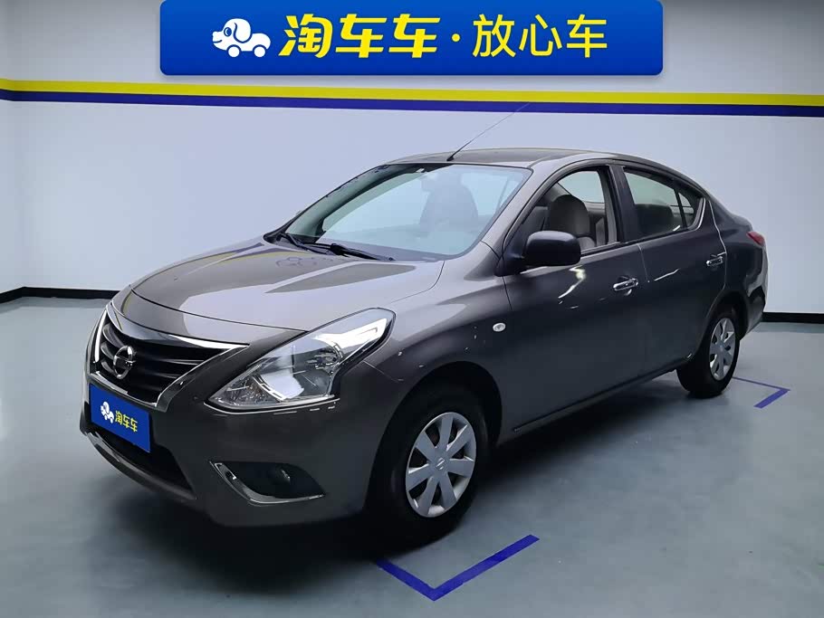 Nissan Sunny 2016 1.5XE MT Lead