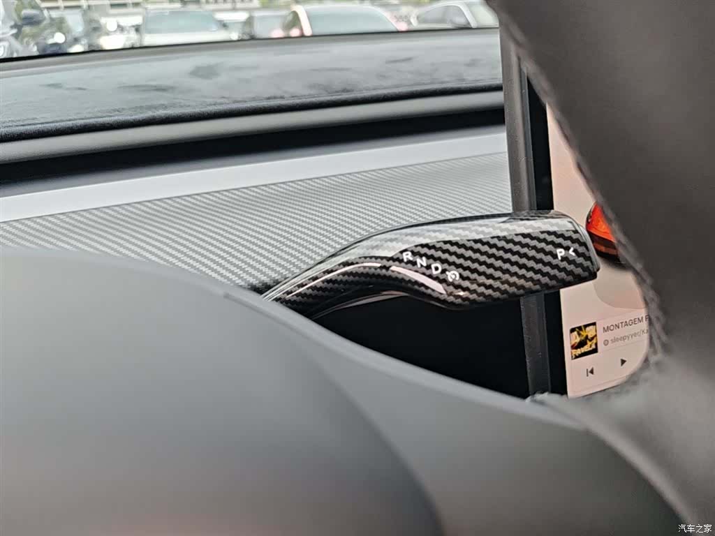 Tesla Model Y, 2023 14