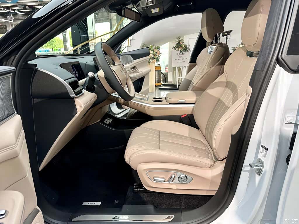 Xpeng G9, 2025 8