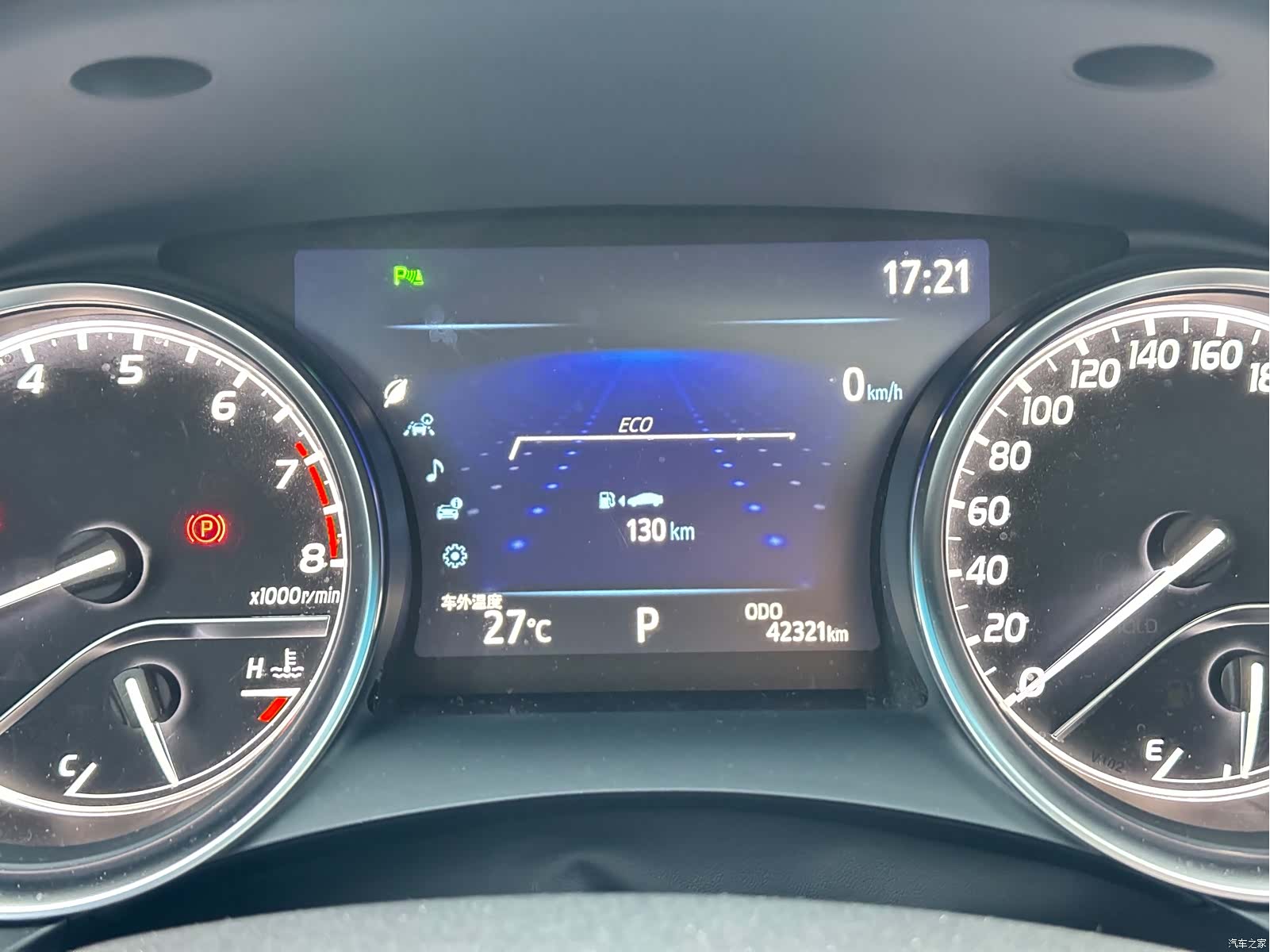 Toyota Camry, 2020 7