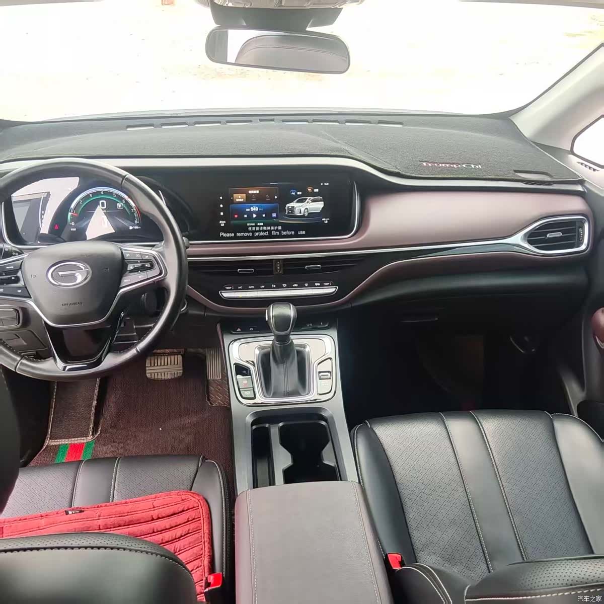 GAC M6, 2022 9