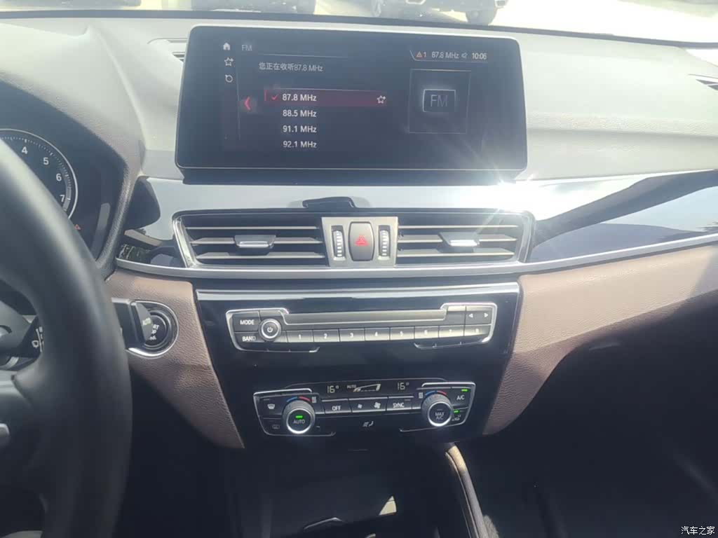 BMW X1, 2021 20