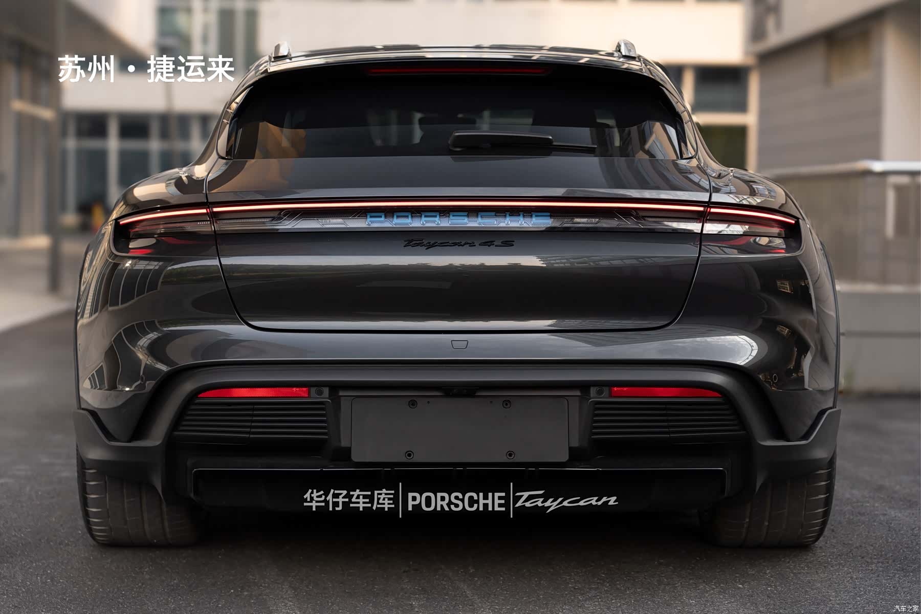 Porsche Taycan, 2024 14