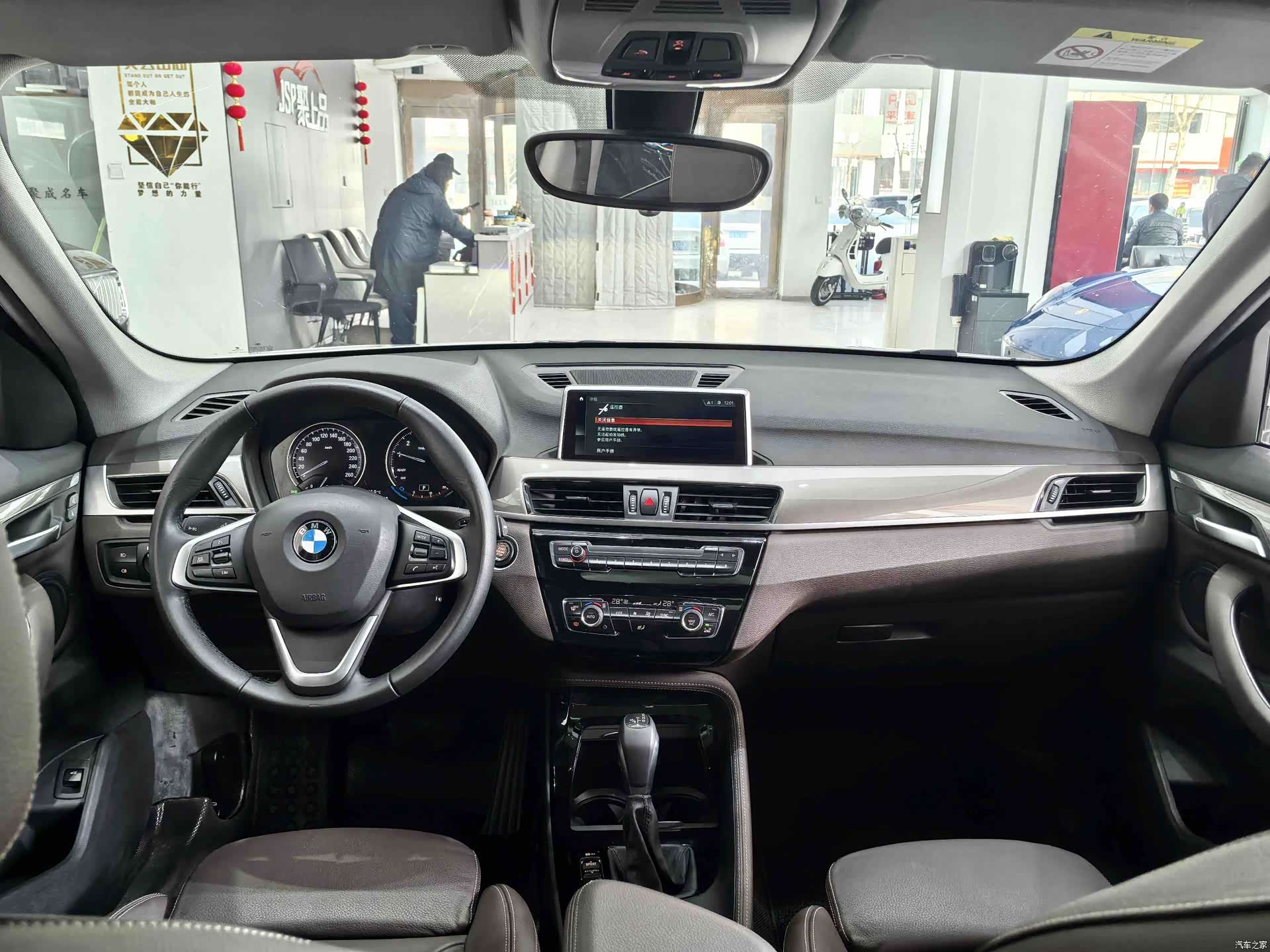 BMW X1, 2018 6