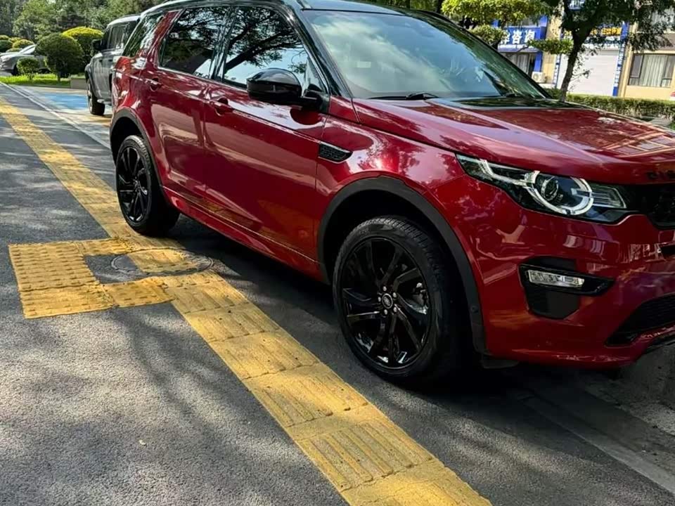 Land Rover Discover Shenxing Land Rover Discover Shenxing