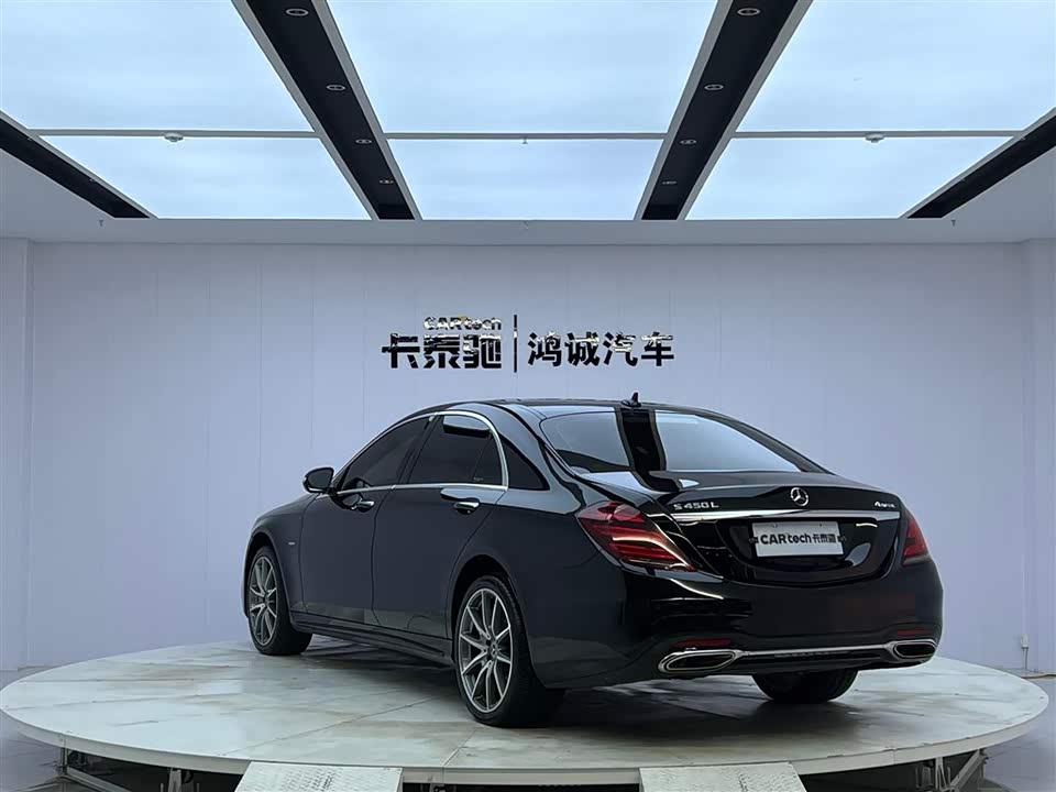 Mercedes-Benz S-class Mercedes-Benz S-class