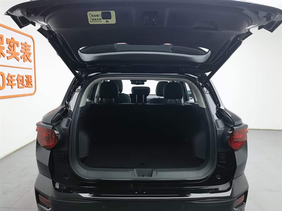 Haval Second-generation big dog Haval Second-generation big dog