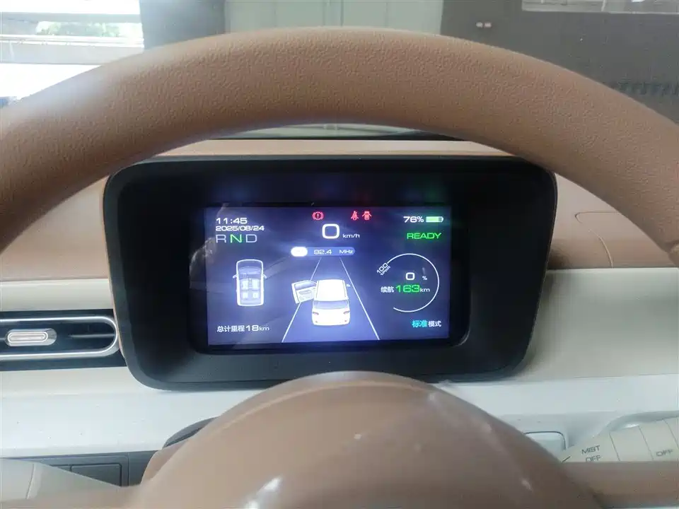 Wuling Hongguang MINIEV