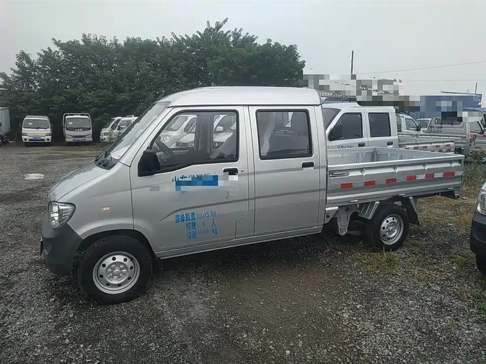 Wuling Wuling Zhiguang Small Card