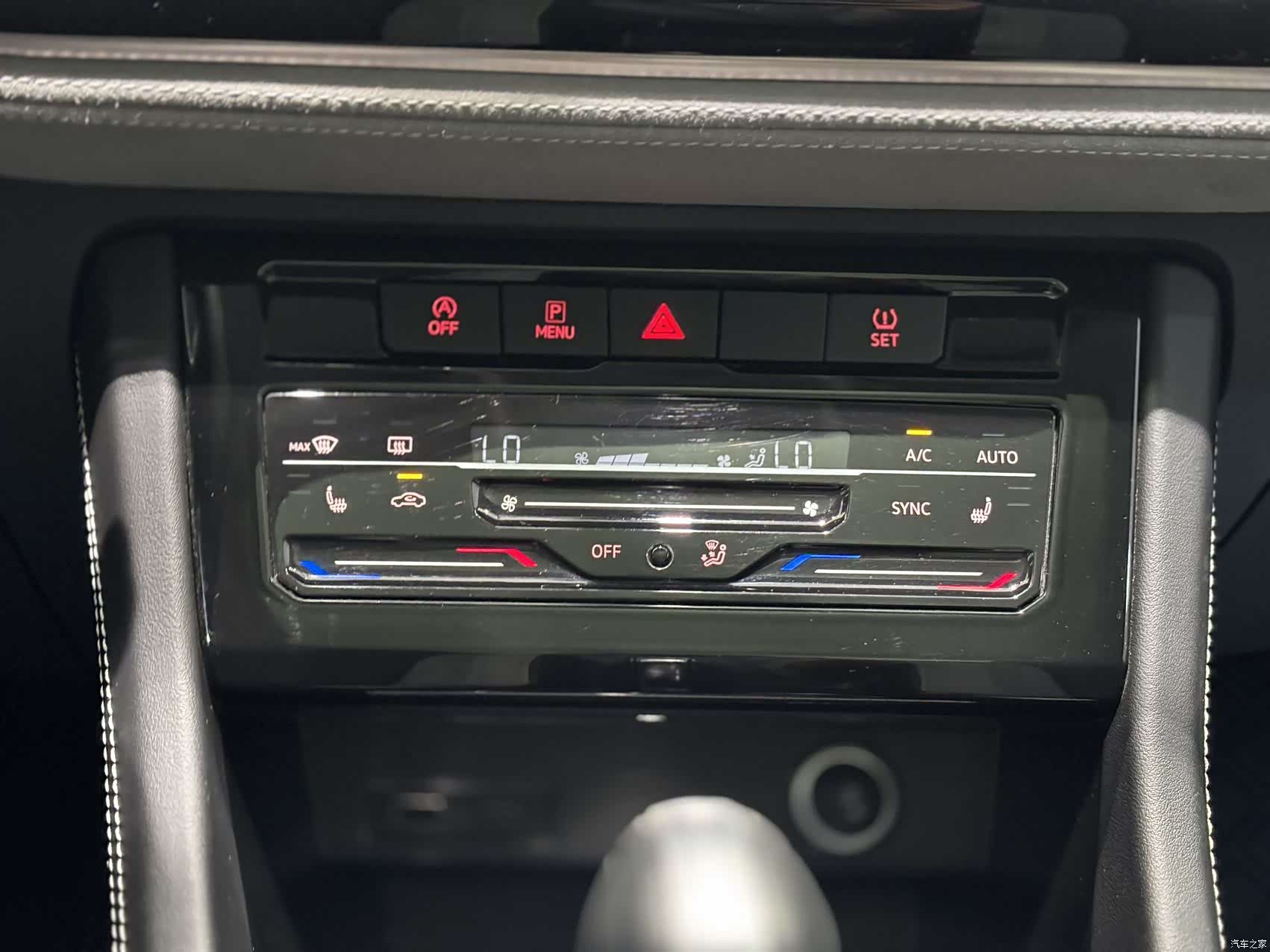 Volkswagen VS7, 2023 10