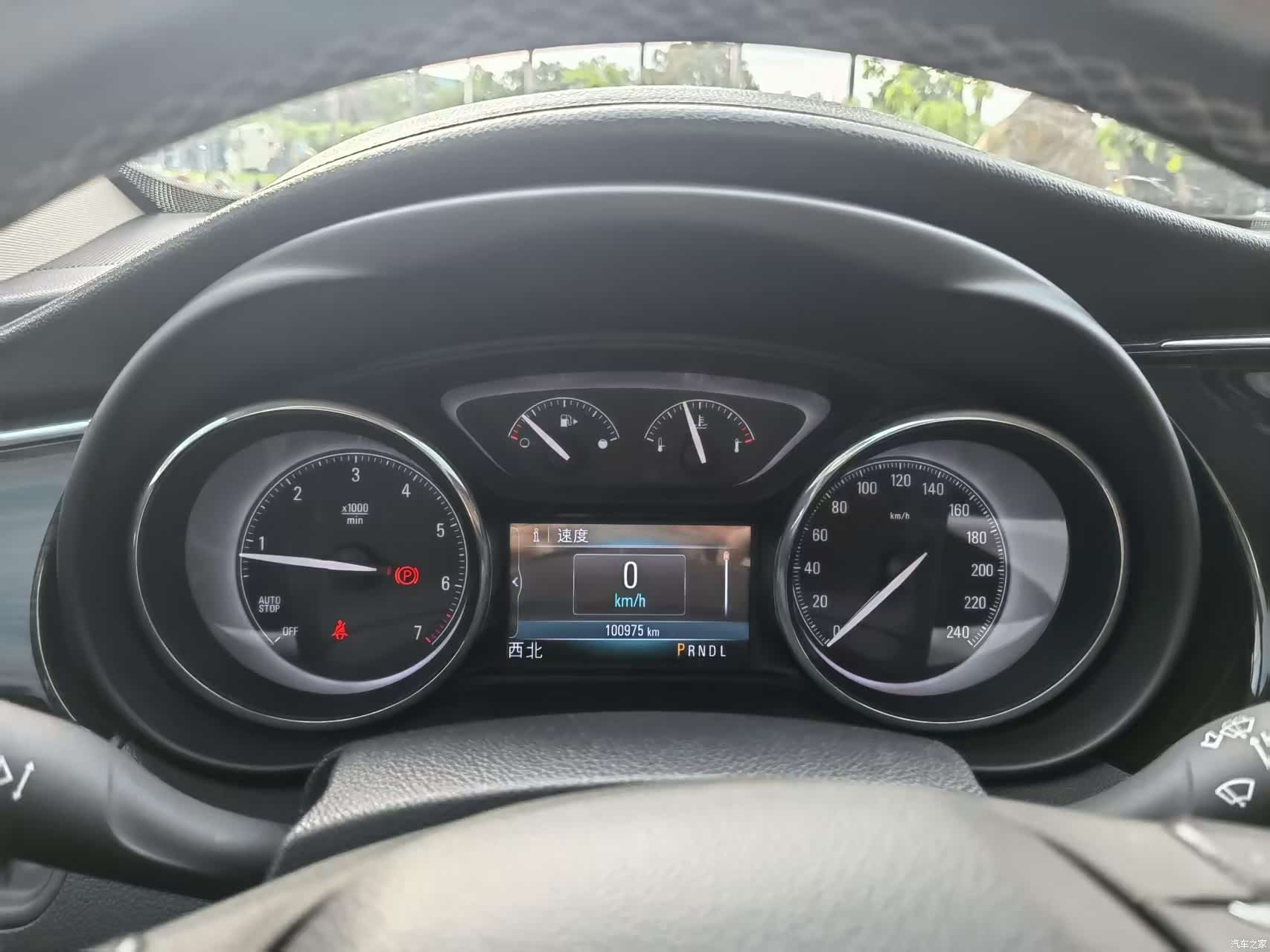 Buick Envision Plus, 2018 6