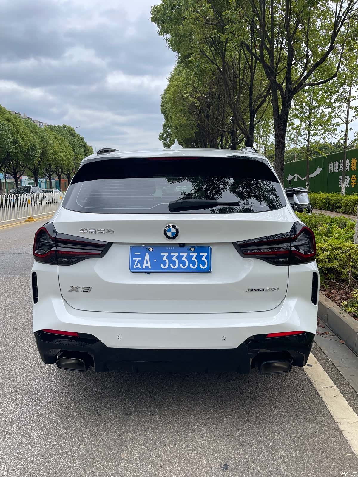 BMW X3, 2022 9