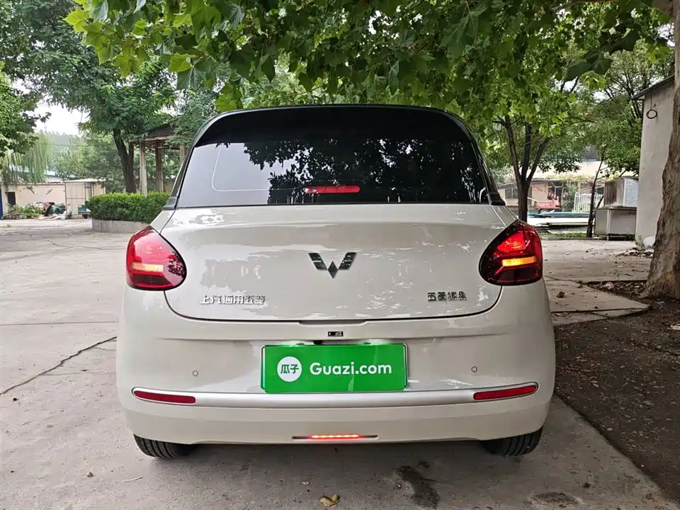 Wuling Wuling Bingguo