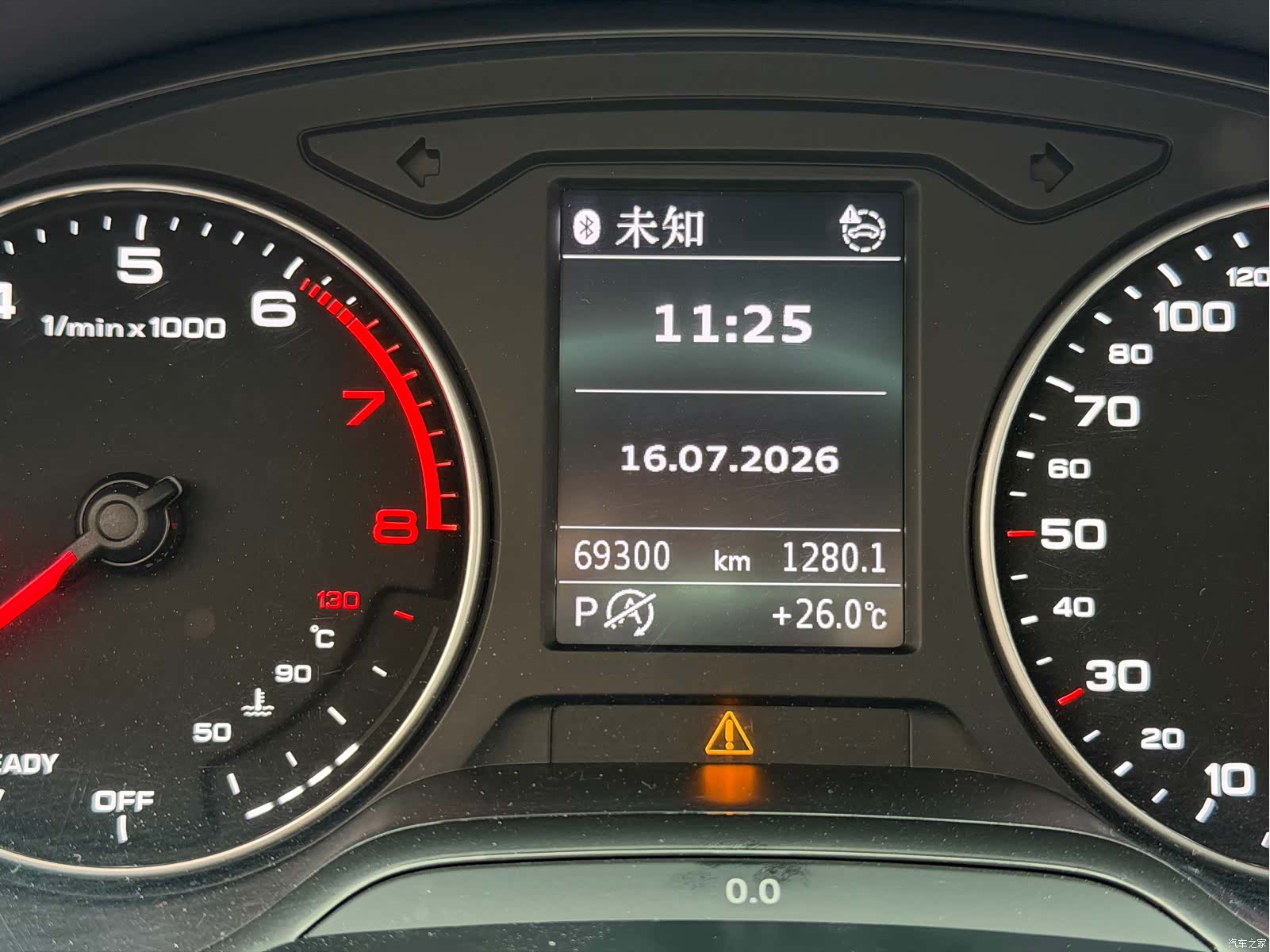 Audi Q2L, 2022 15