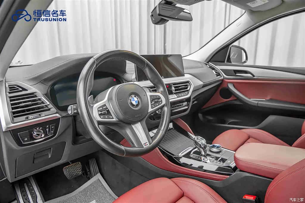 BMW X4, 2022 12