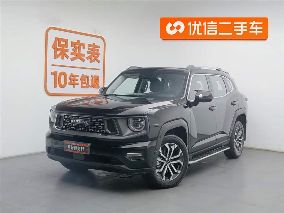 Haval Second-generation big dog Haval Second-generation big dog