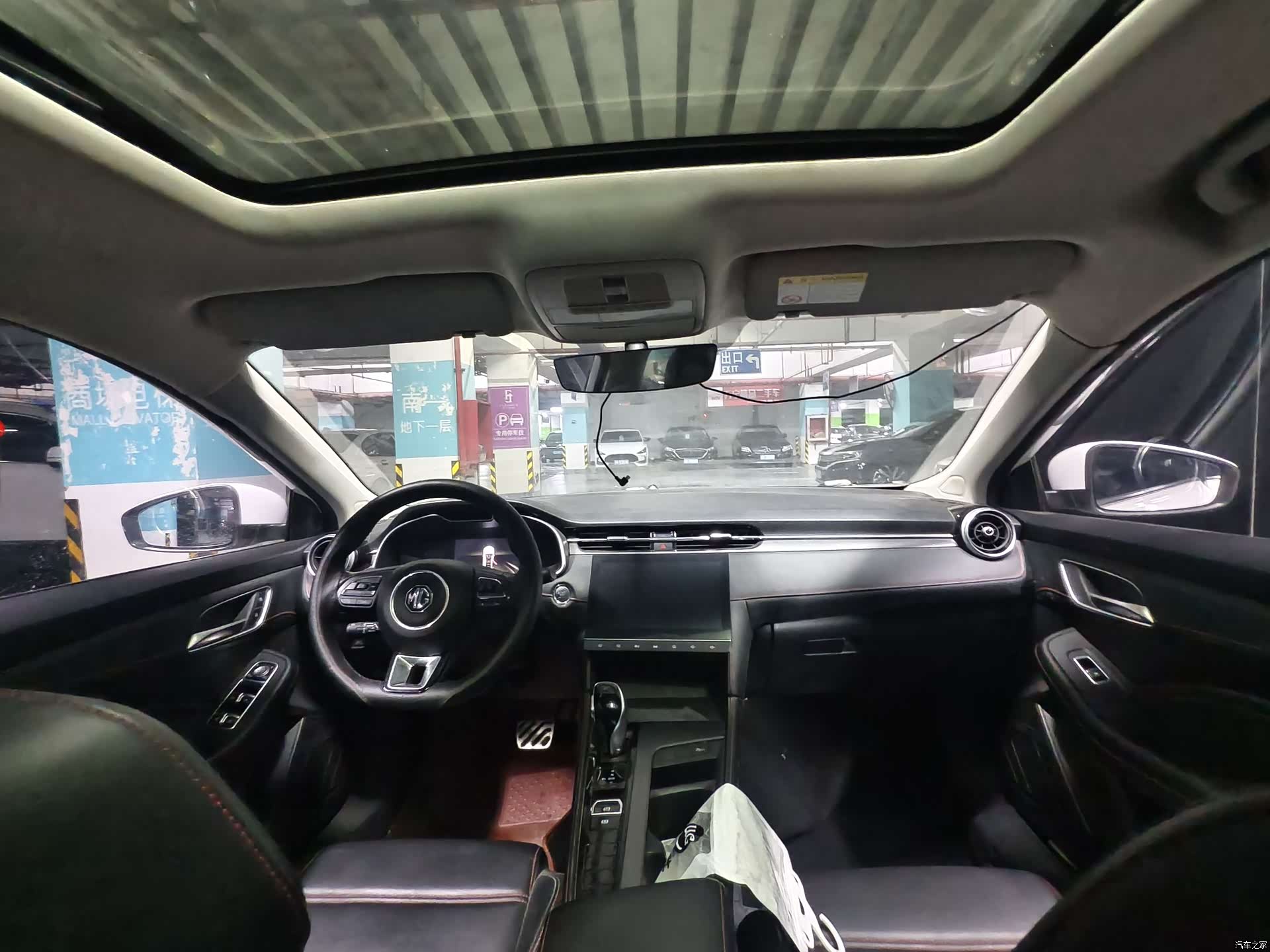 MG MG6, 2020 10