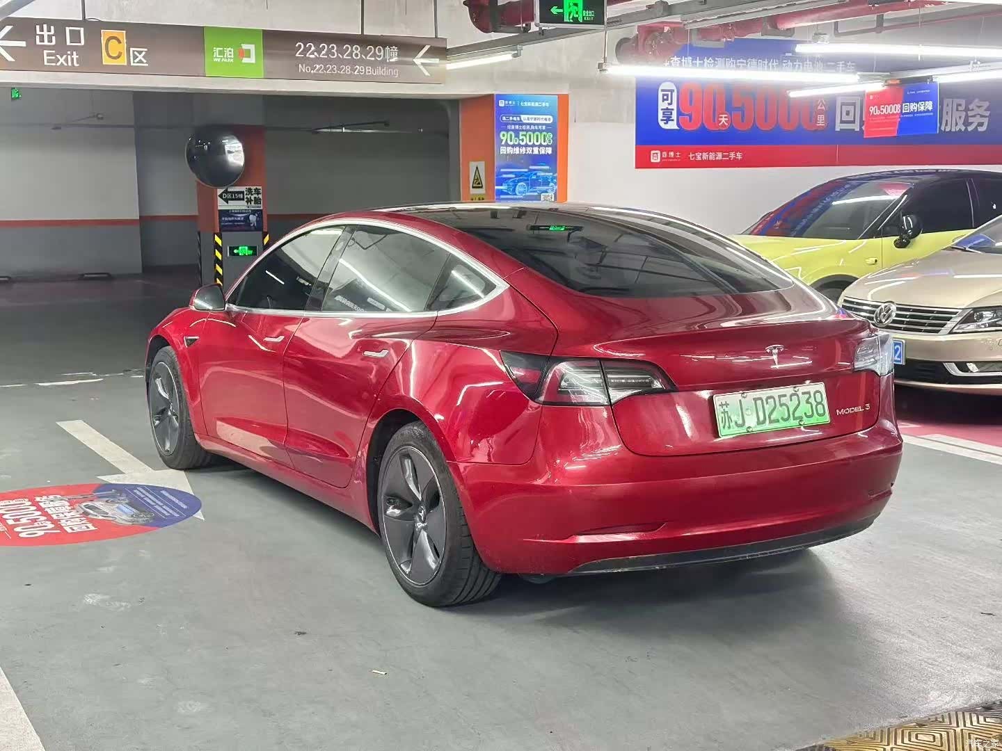 Tesla Model 3, 2020 6