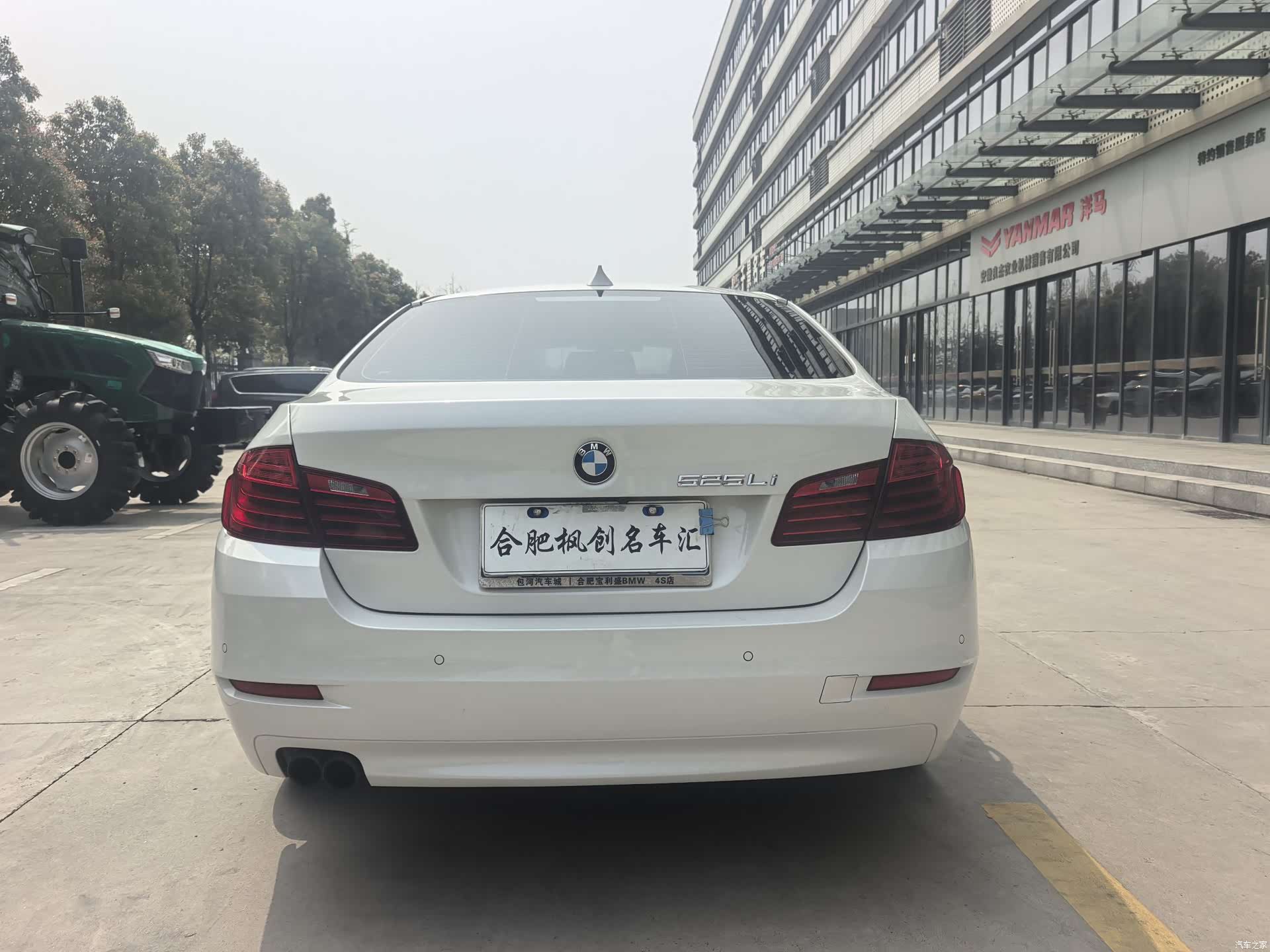BMW 5 Series, 2016 9