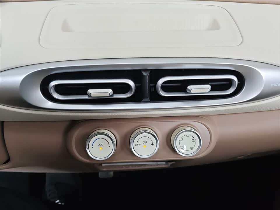 Wuling Hongguang MINIEV