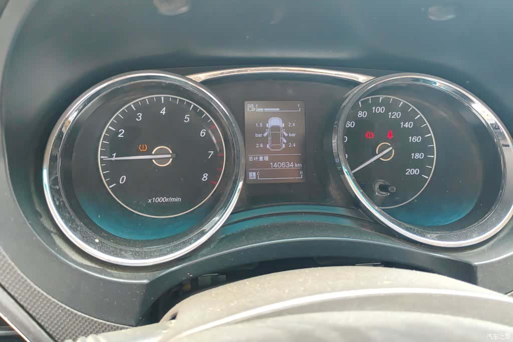 Wuling Hongguang, 2017 14