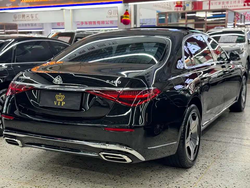 Mercedes-Benz Maybach S-class