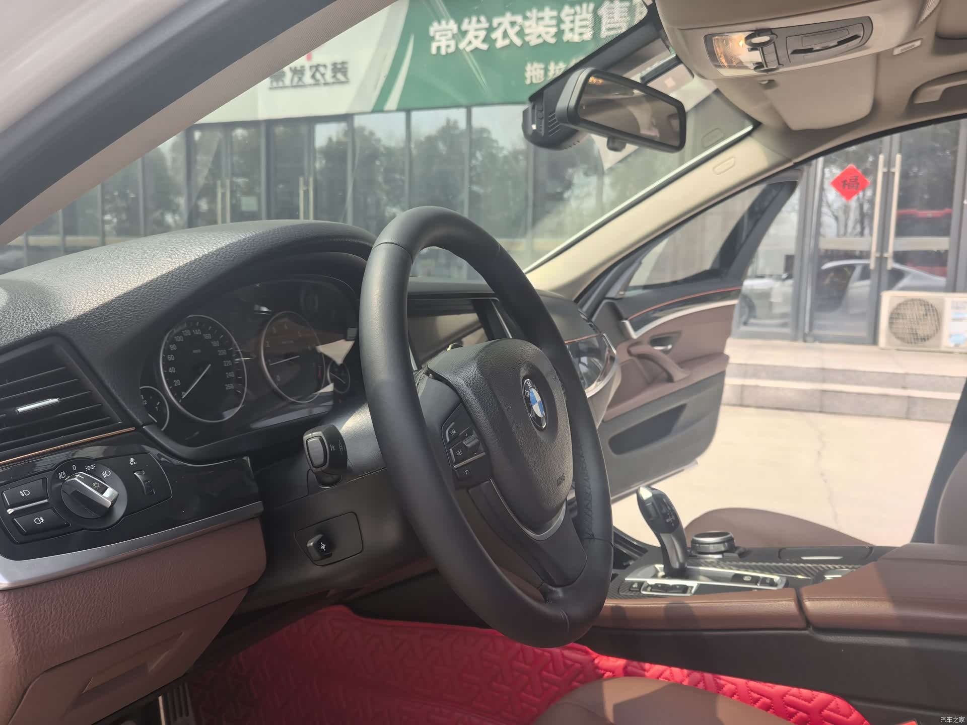 BMW 5 Series, 2016 14