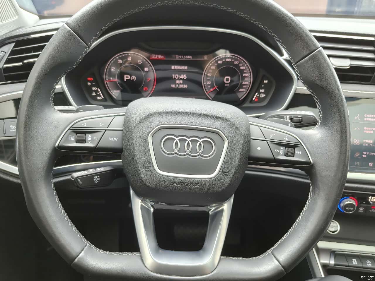 Audi Q3, 2022 13