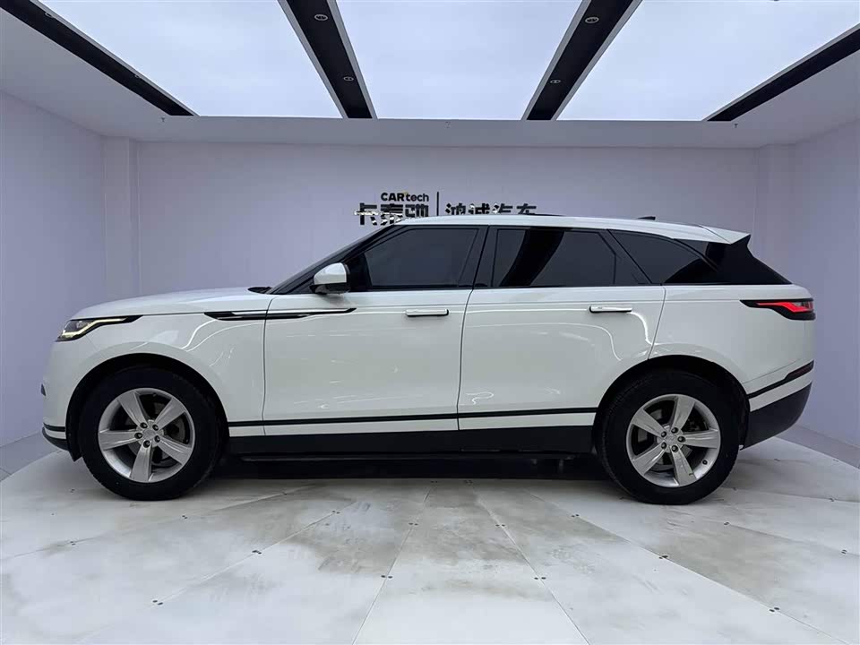 Land Rover Range Rover Star Pulse