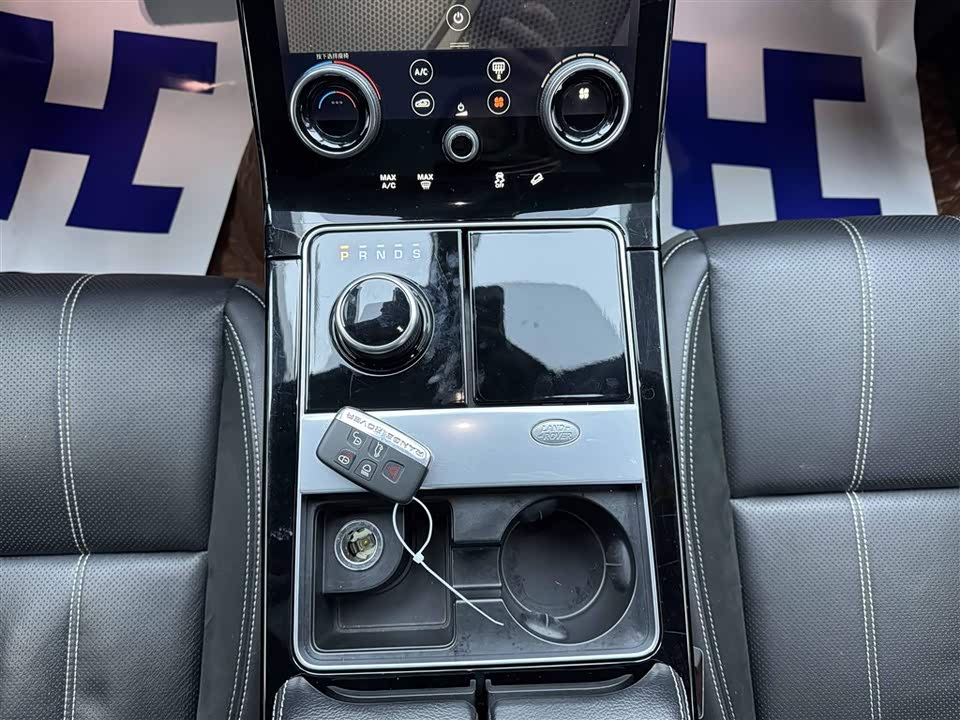 Land Rover Range Rover Star Pulse