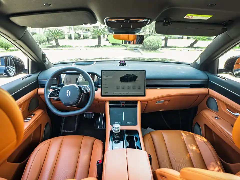 HarmonyOS Ask the world M7