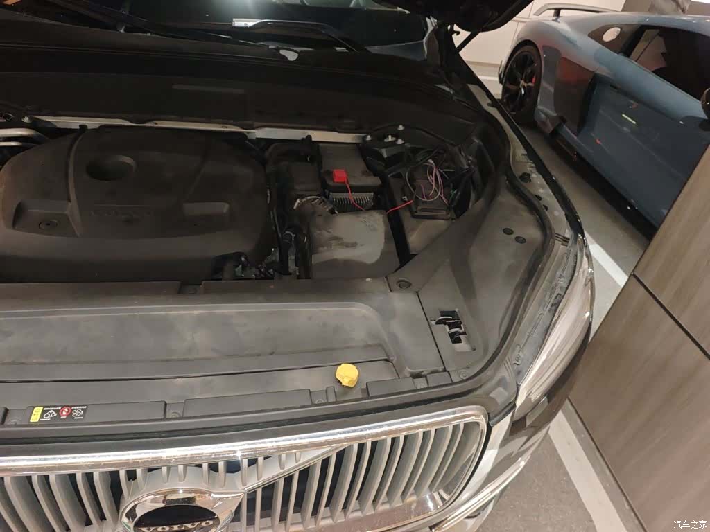Volvo XC90, 2016 21