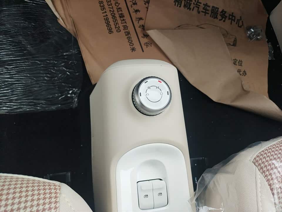 Wuling Hongguang MINIEV