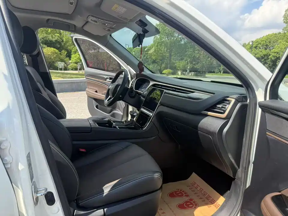 Trumpchi Trumpchi GS5