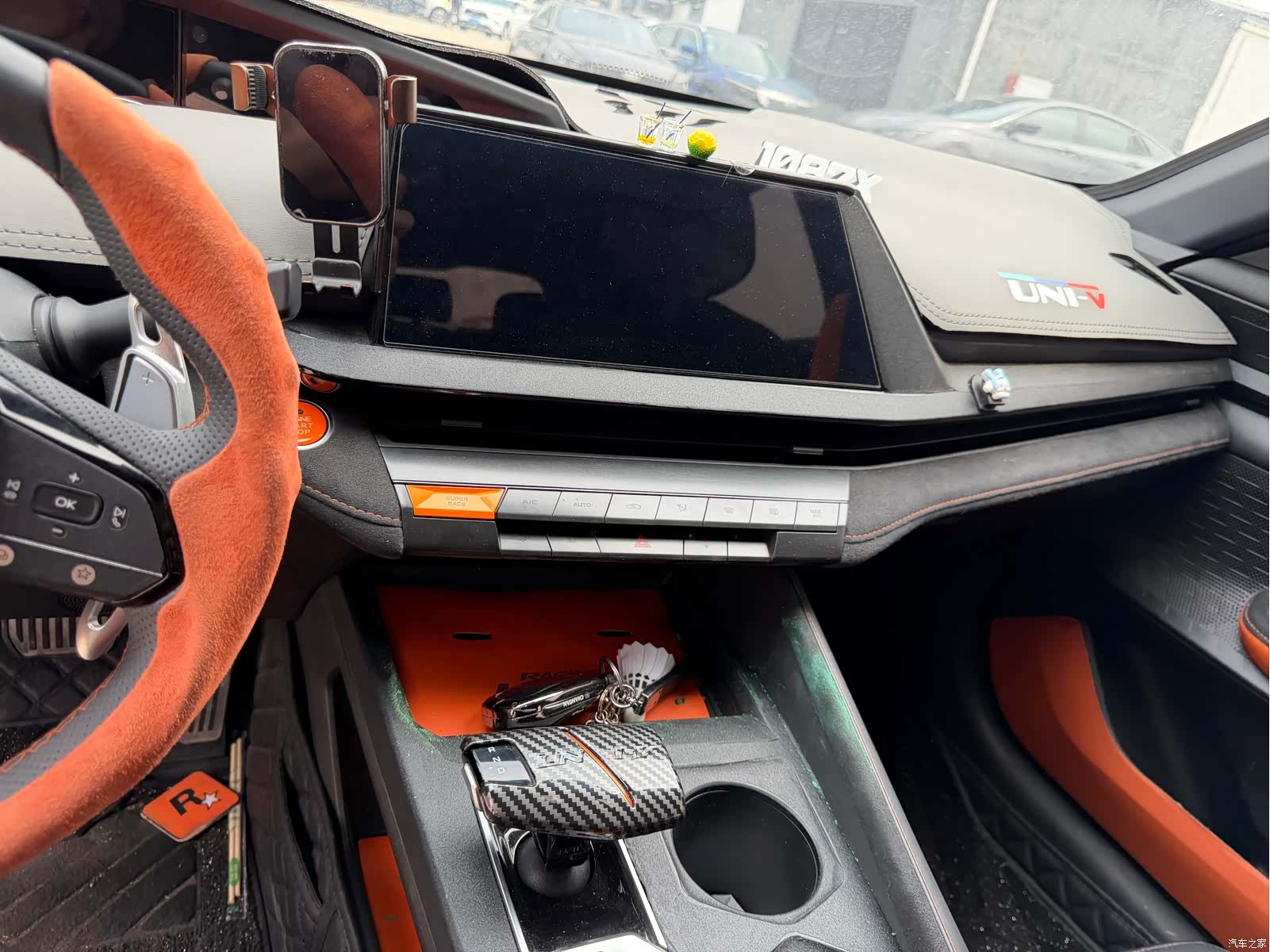 Changan UNI-V, 2023 11