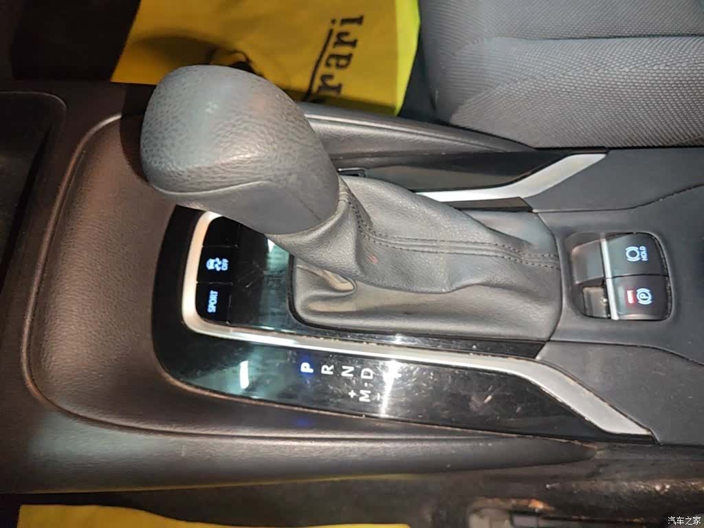 Toyota Levin, 2023 7