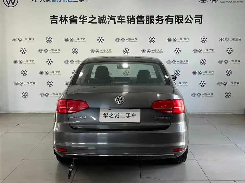Volkswagen Sagitar